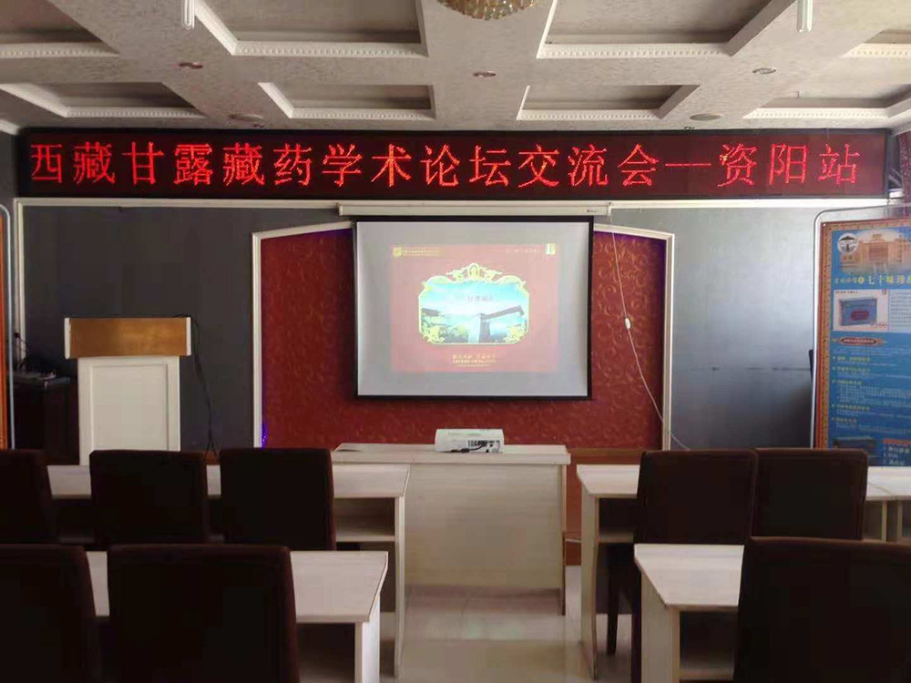 1548058798287091.jpg 微信圖片_201811301549424.jpg