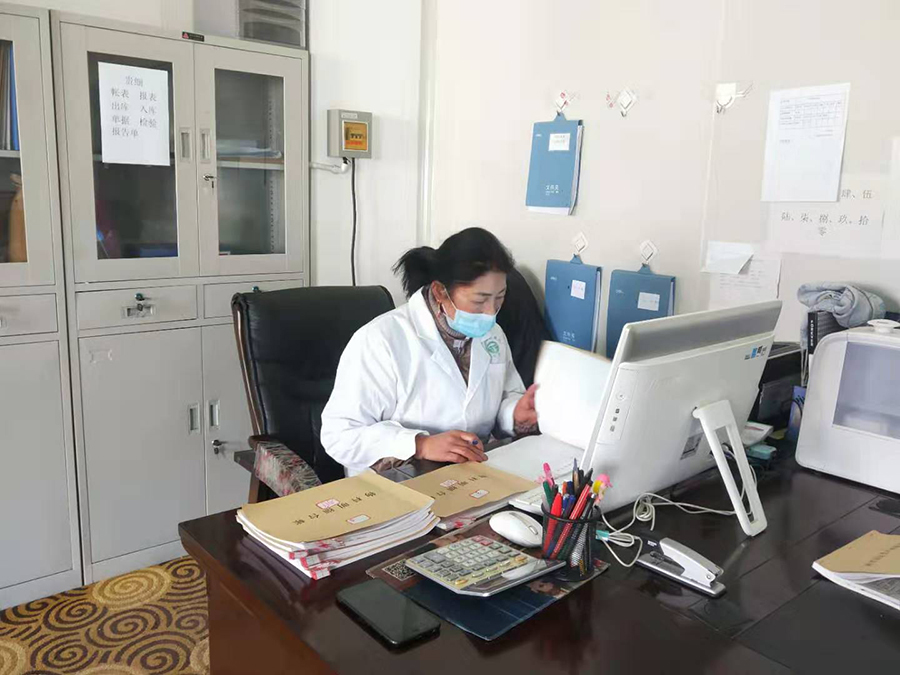 1554952801568849.jpg 原藥庫(kù)達(dá)瓦.jpg