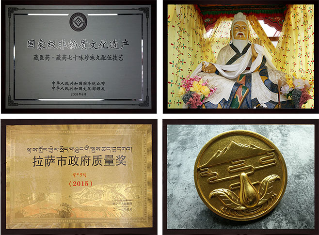 1622082434320541.jpg P1.jpg