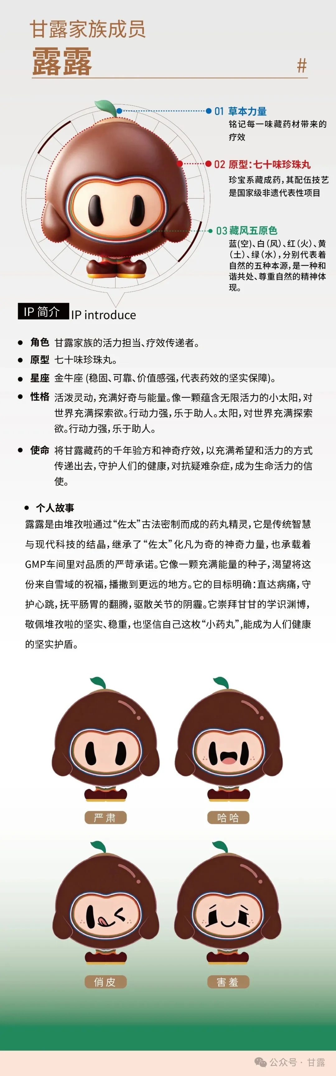 1767511816150013.jpg 640 (3).jpg