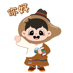 1768876469351313.gif 你好.gif